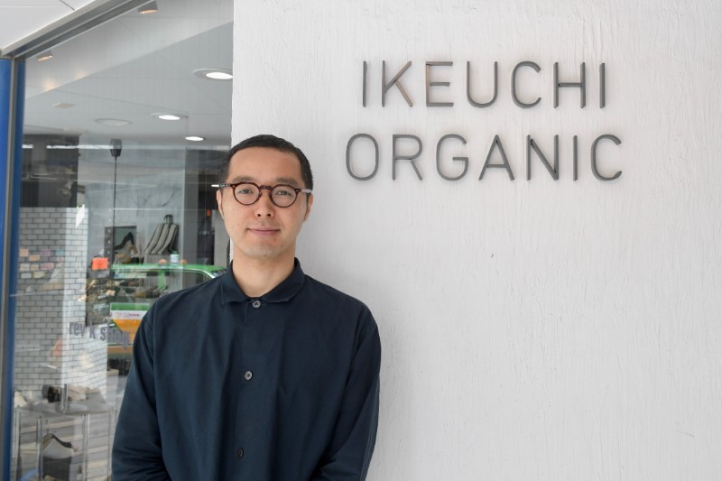 Bigbeat LIVE (marketing conference) speaker intervew - Takeshi Mutaguchi, IKEUCHI Organic