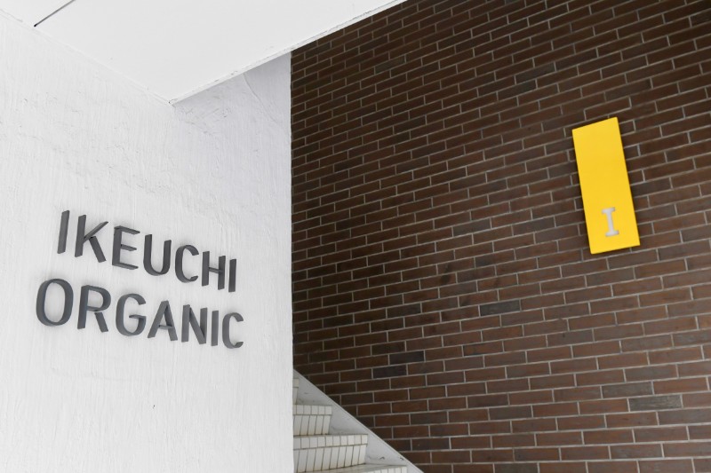 IKEUCHI Organic