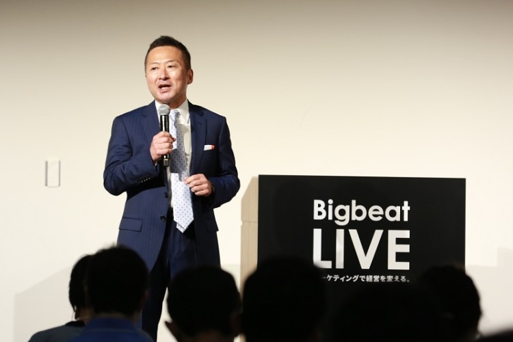 Yutaka Hamaguchi, CEO, Bigbeat inc. at Bigbeat LIVE