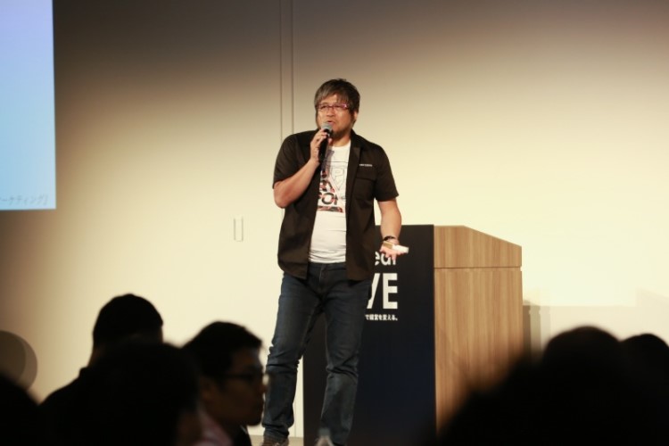 Hideki Ojima at Bigbeat LIVE (marketing conference) 1st stage