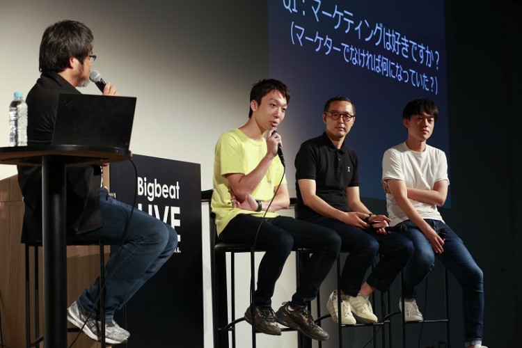 Panel discussion at Bigbeat LIVE (marketing conference) 1st stage