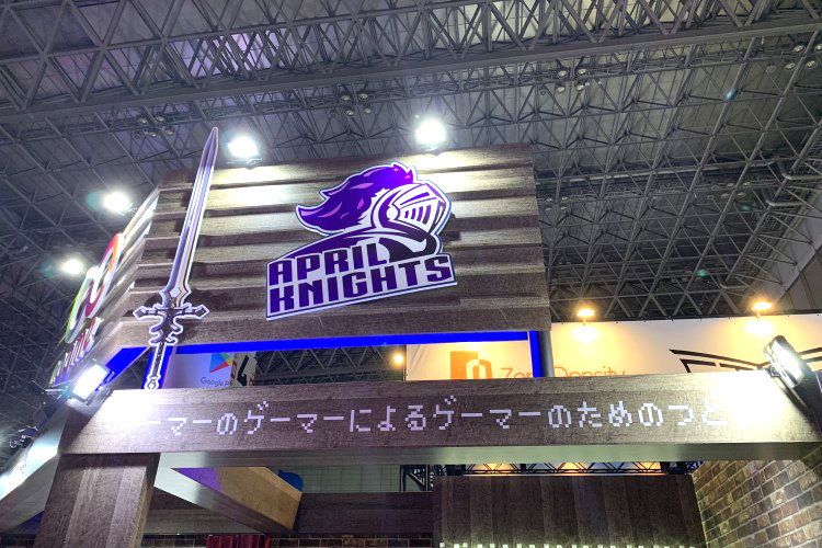 April Knights Inc., exhibition booth at Tokyo Game Show 2019