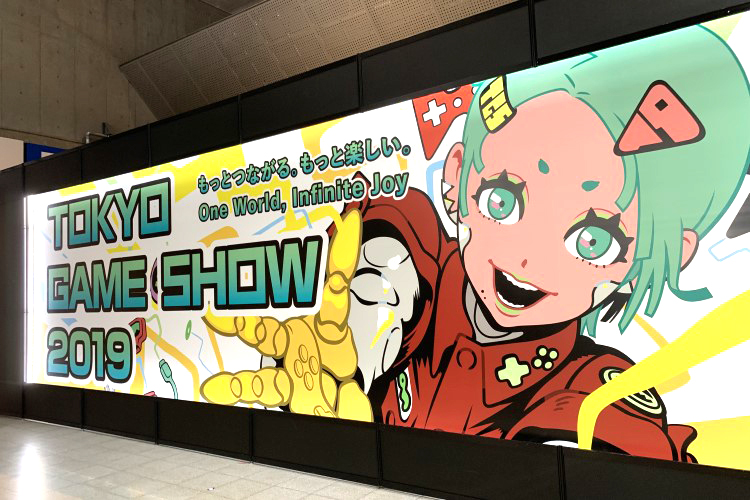 Signage of Tokyo Game Show 2019