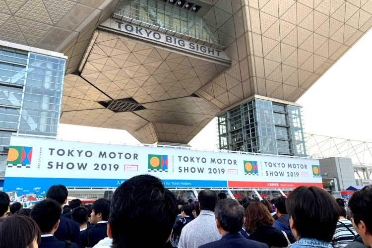 Tokyo Motor Show