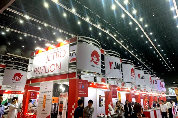 The JETRO Pavilion at METALEX