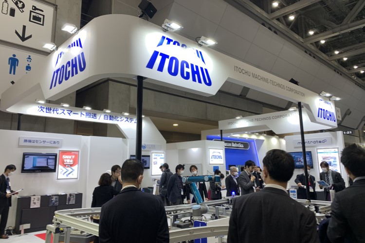 The Future Of Automation And Robotics Robodex Tokyo 2020 Report Bigbeat