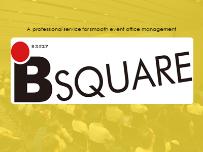 Introducing our B2B event management services, B-square