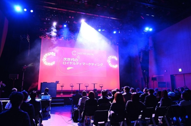 NEW Cheetah Digital Japan Opening Event
