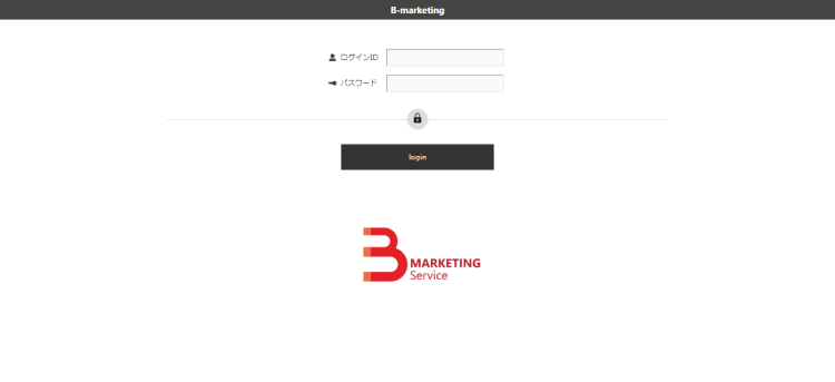 B-marketing log-in page