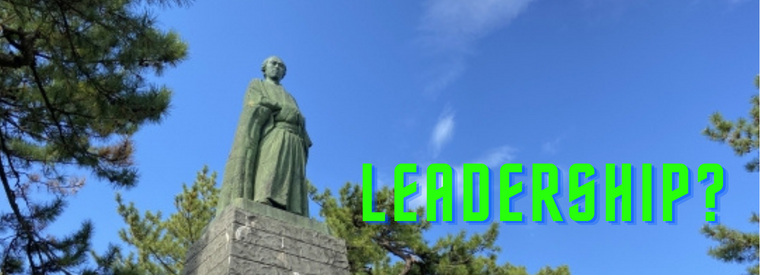 leadership. when it comes to leader of Hamaguchi's birthpalce?