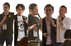 Special stage event repor: Bigbeat LIVE (Japan b2b marketing conference) held in 2019