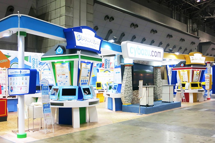 B2B marketing Cybozu exhibition booth photo