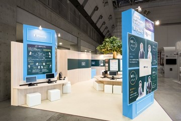 B2B marketing Nippon Jimuki exhibition booth photo.