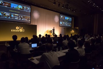 B2B Conference, speach at the stage, Kinton hive.