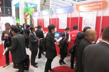 B2B exhibition (tread show), Trend Micro Booth image.