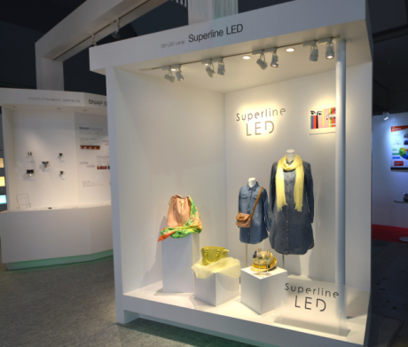 B2B exhibition (trade show), Ushio Lighting exhibition booth photo.